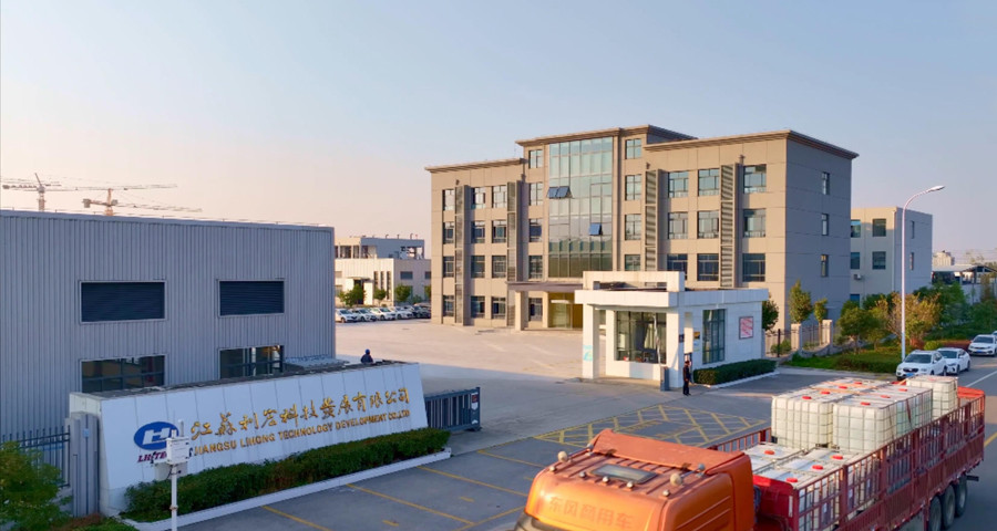 China Hefei Daqi New Materials Technology Development Co., Ltd. company profile