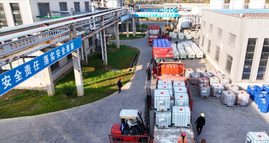 China Hefei Daqi New Materials Technology Development Co., Ltd. company profile