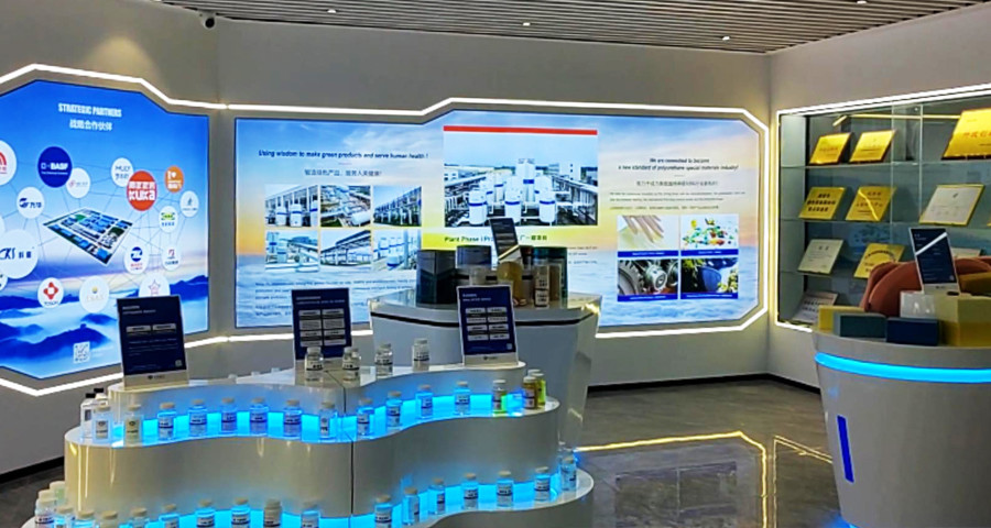 China Hefei Daqi New Materials Technology Development Co., Ltd. company profile