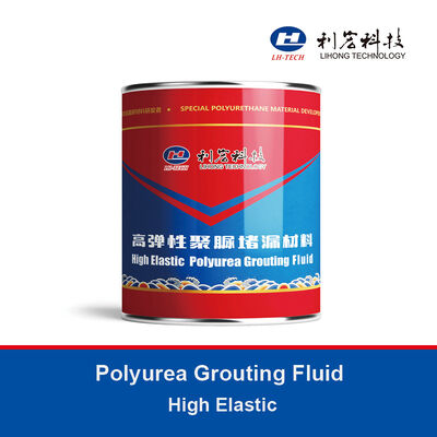 High Elastic Polyurea Grouting Fluid Materials Waterproofing Chemical For Concrete