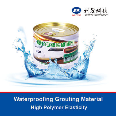 waterproofing Hydrophobic Polyurethane Injection Grout Material Fluid High Polymer Acrylate