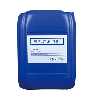 Industrial Grade Silicone Defoamer Antifoam Agent  for Pulping Paper Industry Waste Water Treatment