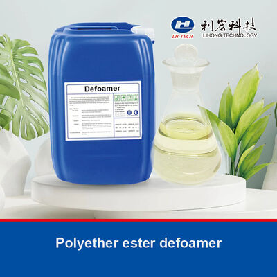 Food grade silicone defoamer Antifoam