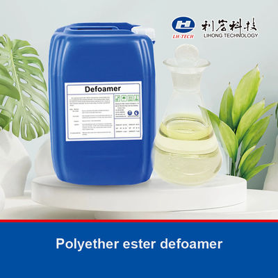 GPE-103 silicone based Defoamer Antifoam Polyether Ester Liquid