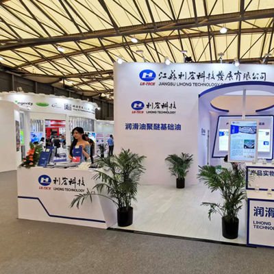 WPS WPD Full Synthetic Ester Oil For Compressor Water Soluble