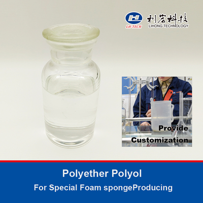 Polyether Polyol For Special Foam sponge Producing Provide  Customization