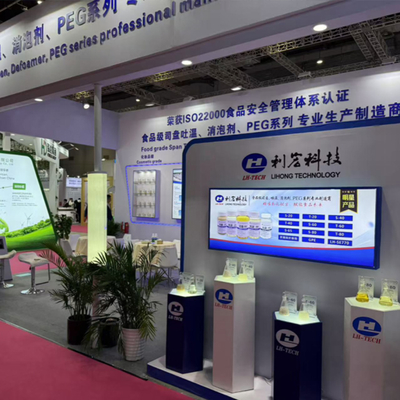 Span  20  Food Additive Liquid Emulsifier Sorbitan Monolaurate Emulsifier Uses in Food and Cosmetics Sorbitan fatty acid ester