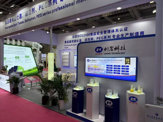 Polyether Ester Derivative  High Activity Defoamer for Industrially Strengthened Cosmetics Chemical Auxiliary Agent