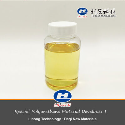 สาร 83 ซอร์บิทาน เซสควิโอเลท เครื่องสำอาง อุตสาหกรรม อาหาร เกรดสิ่งทอ อิมัลซิไฟเออร์ CAS 8007-43-0