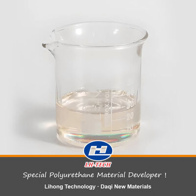 High Carbon Alcohol Defoamer Antifoam is a new type of polyether defoamer widely used in the paper industry