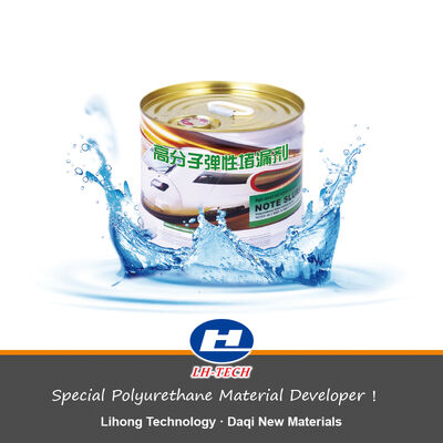 พอลีเมอร์สูง ยืดหยุ่น โพลียูเรธาน PU สารพัดปูน ใหม่ออกแบบ กันน้ํา ซ่อมแซมรั่วสําหรับคอนกรีตแตก ประเภทหยุดน้ํา