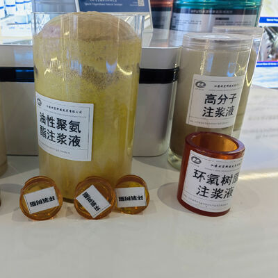 High Hardness Epoxy Resin Injection Grout Modified Construction Materials for Reinforcing Voids in Building & Subway Walls Modified Epoxy   Grouting Liquid