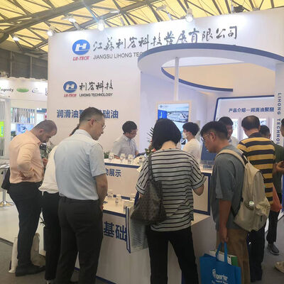 WPS WPD Polyether base oil Full synthetic Base Oil For Compressor Oil  Water  Soluble  Products  Lube Base Oil