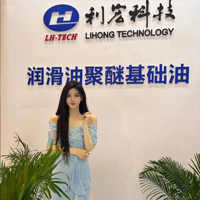 Polyether RPE-1720 Low Foam Industrial Cleaning Agents for Metal Processing Water Treatment for Industrial Cleaning