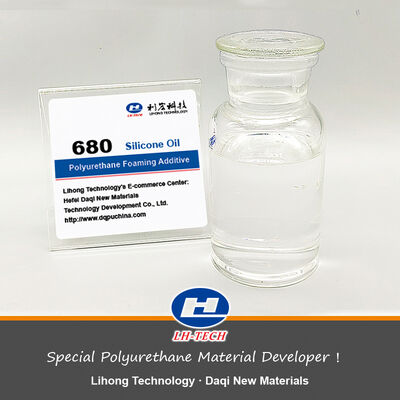A47: 680 Silicone Oil Polyurethane Foaming Additive For Soft Foam