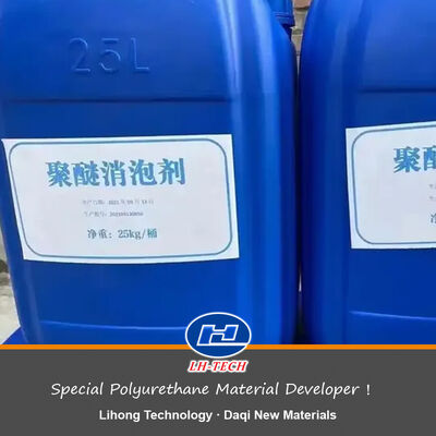 B2: Polyether Defoamer Industrial Grade Chemical Auxiliary Agent Remove Foam Construction Additive