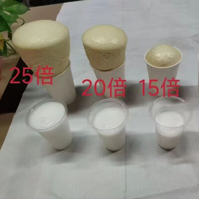 Single Component Polyurethane Grouting Fluid Material Water Soluble Waterproof