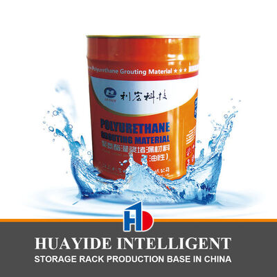 B13: Oil Soluble PU Grouting Material , Oil-Based Polyurethane Foaming Agent for Waterproofing Chemical Materials Eco-Friendly Concrete Crack Repair