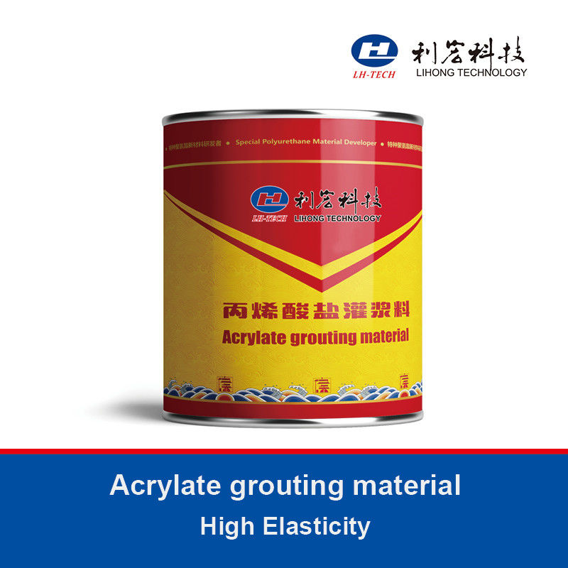 High Elasticity Acrylic Polymer Epoxy Grout Material Anti Corrosion Concrete Sealing Filler