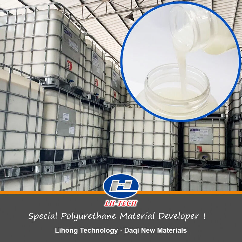 A45: Organic Silicone Defoamer Antifoam Agent Industrial Grade And Food Grade Water Soluble