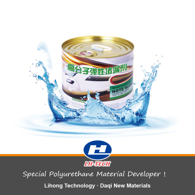 High Polymer Elastic Polyurethane PU Grouting Material Modern Design Waterproof Leak Repair for Concrete Crack Water Stop Type