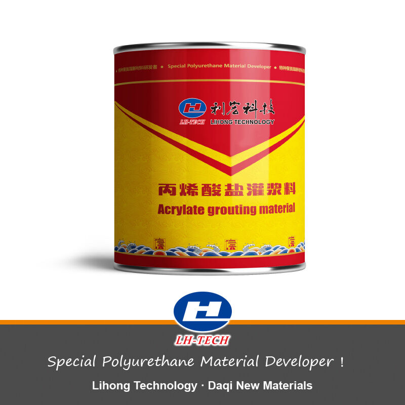 জলরোধী উপকরণ Grouting Injection Non Shrinkage Water Stop Concrete Grout Acrylate Resin Grouting Material (জলরোধী উপকরণ)