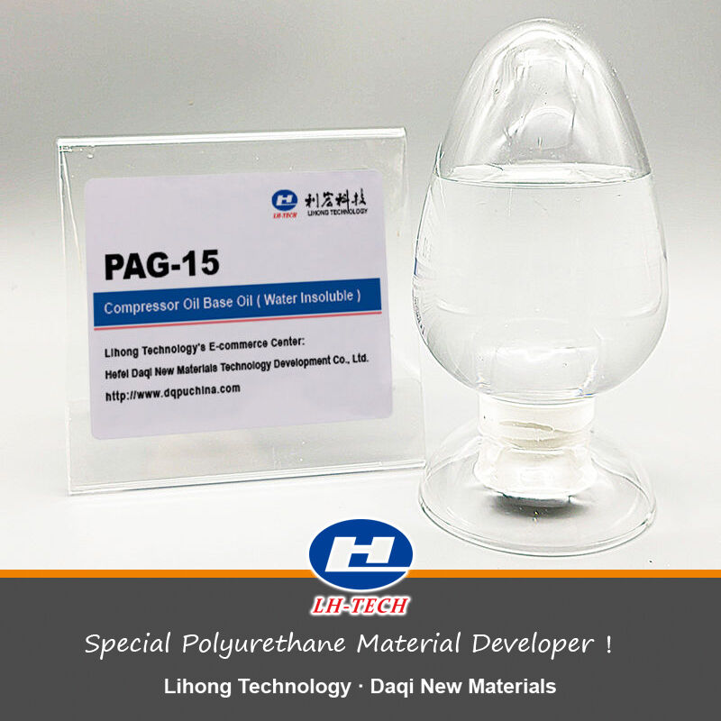 PAG 압축기유 폴리 에더 기본 오일 물에 녹지 않는 완전 합성 폴리 에더 윤활기 기본 오일