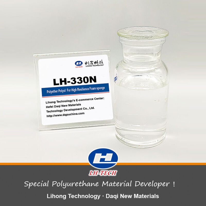 โพลีเอเทอร์โพลีโอล 330N สําหรับการผลิตหมอนเก้าอี้รถยนต์ มอเตอร์ไซค์ และจักรยานยนต์