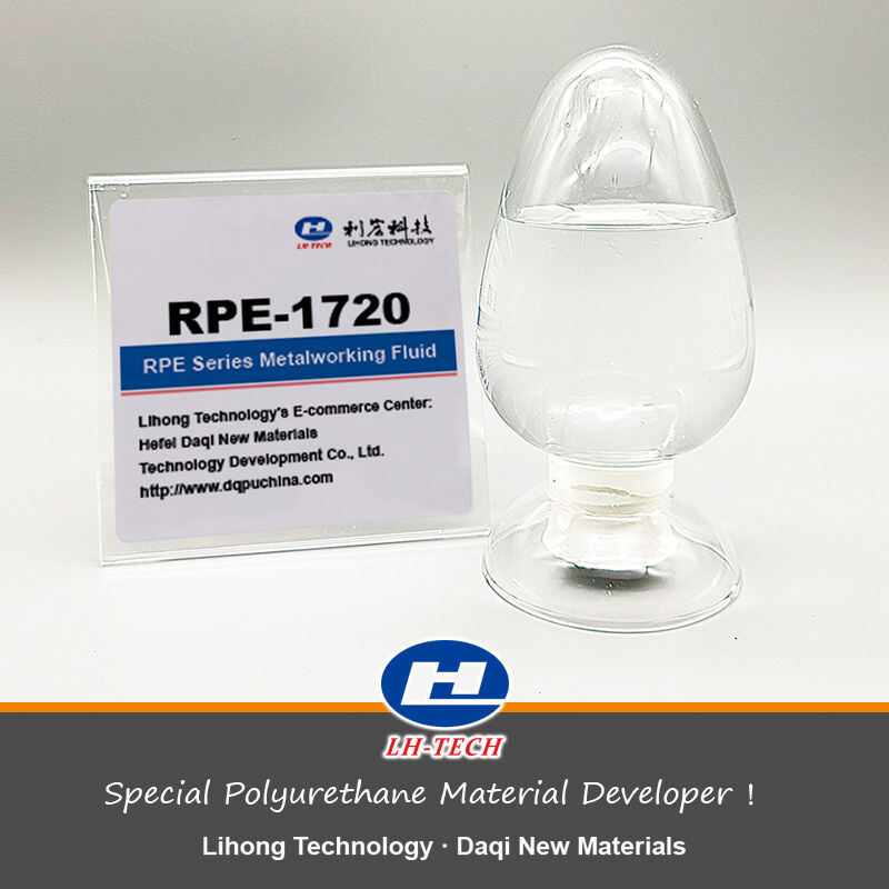 B12: Polyether Polyalkylene Glycol (PAG) Rpe Types for Metal Working Fluids